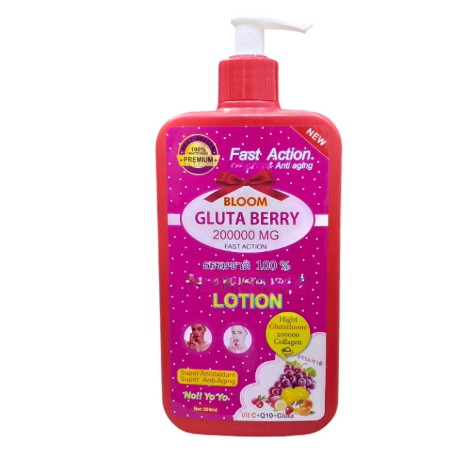Bloom Gluta Berry Lotion Radiance & Nourishing Body Care (500 ml) usbeautybazaar Bloom Gluta Berry Lotion Radiance & Nourishing Body Care (500 ml) usbeautybazaar