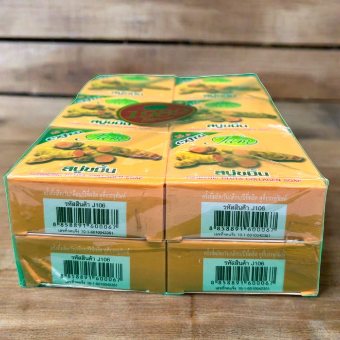Jam Turmeric Gluta Collagen Soap 65g (Pack of 12)